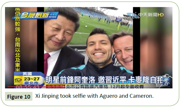 global-media-journal-Aguero